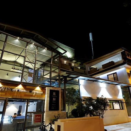 Dali Loft Travelling With Hostel Luaran gambar